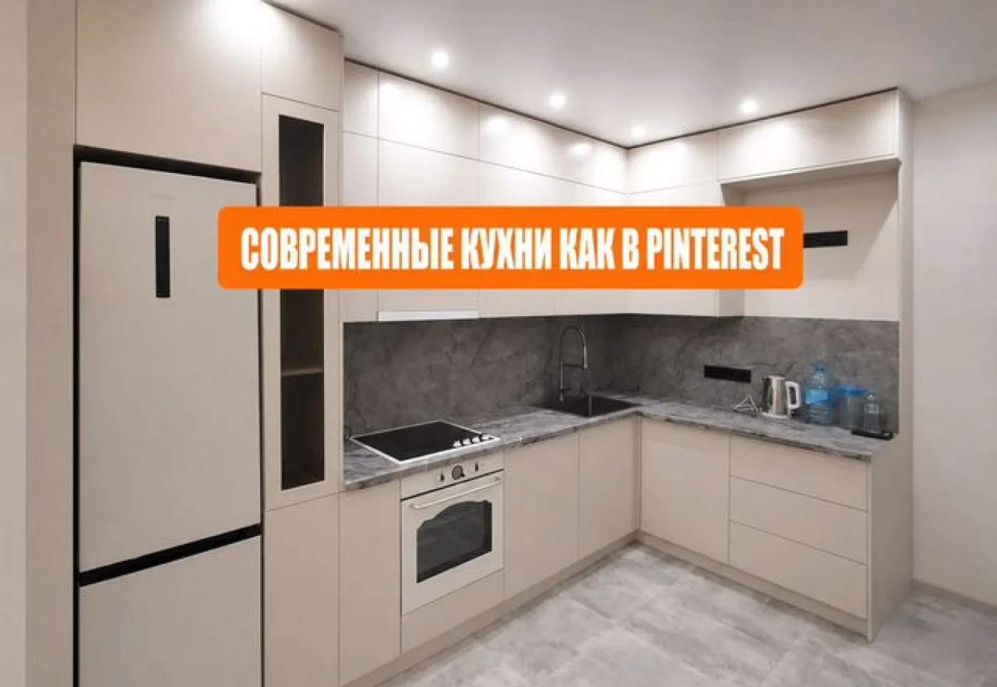 Угловая кухня белая на заказ от производителя
