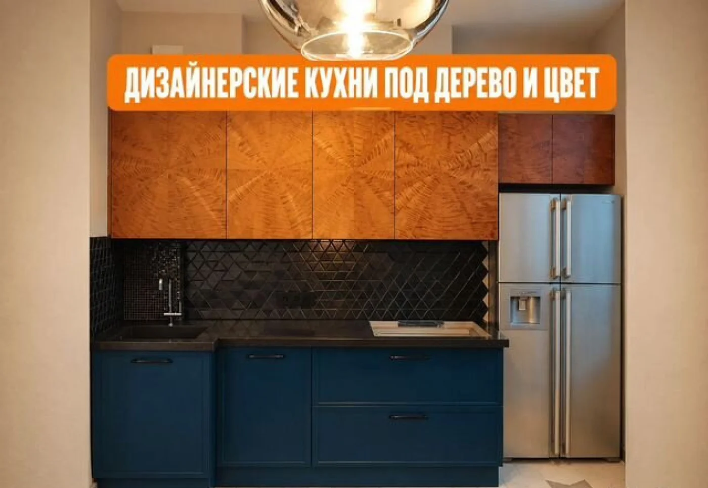 Угловая кухня белая на заказ от производителя